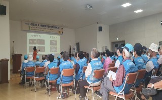 진드기 매개 감염병 예방 교육 3 (노인일자리 및 사회활동지원사업 참여자)