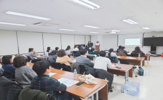 제13회 충청권질병대응센터 감염병 세미나 참석