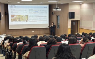 2025년 보건교육 주요업무 설명회 연수 강의 지원