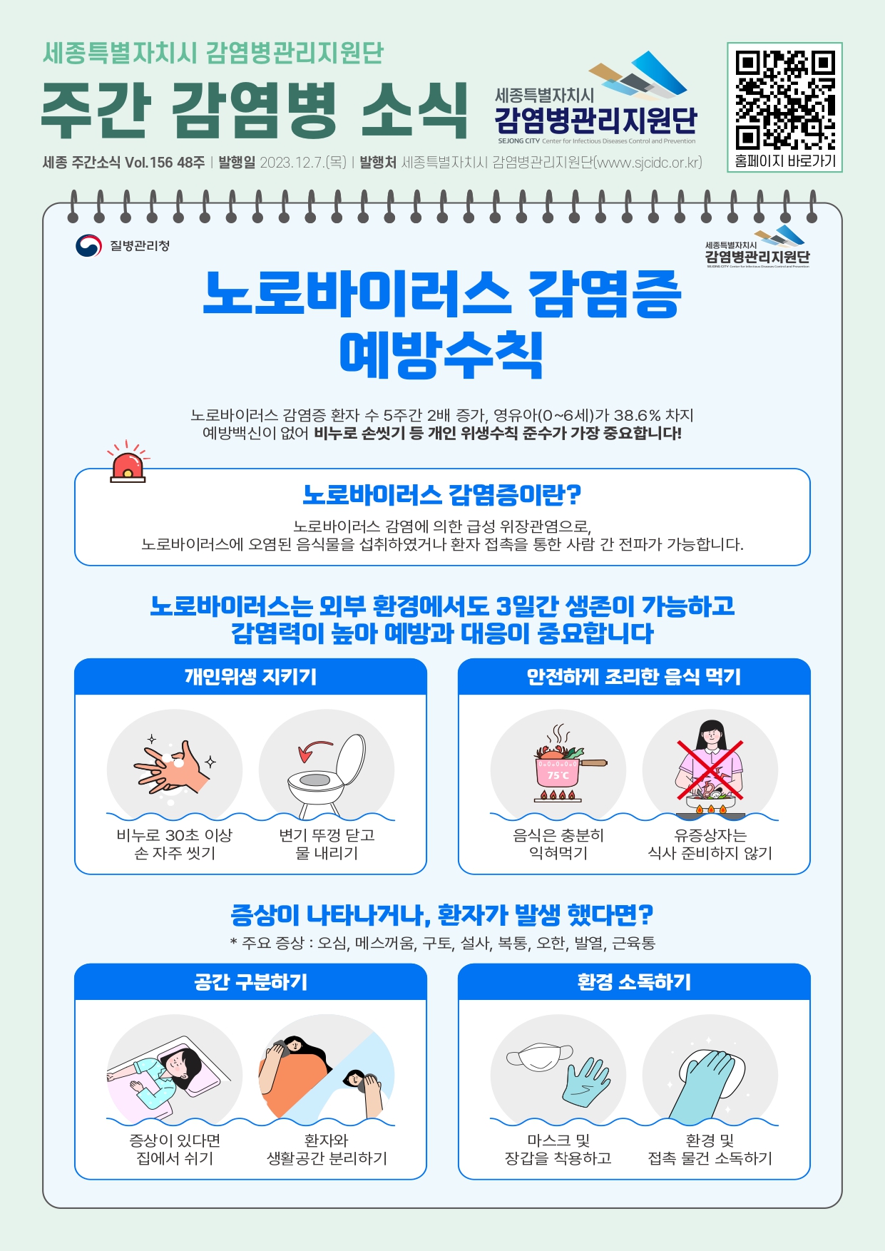 첨부이미지