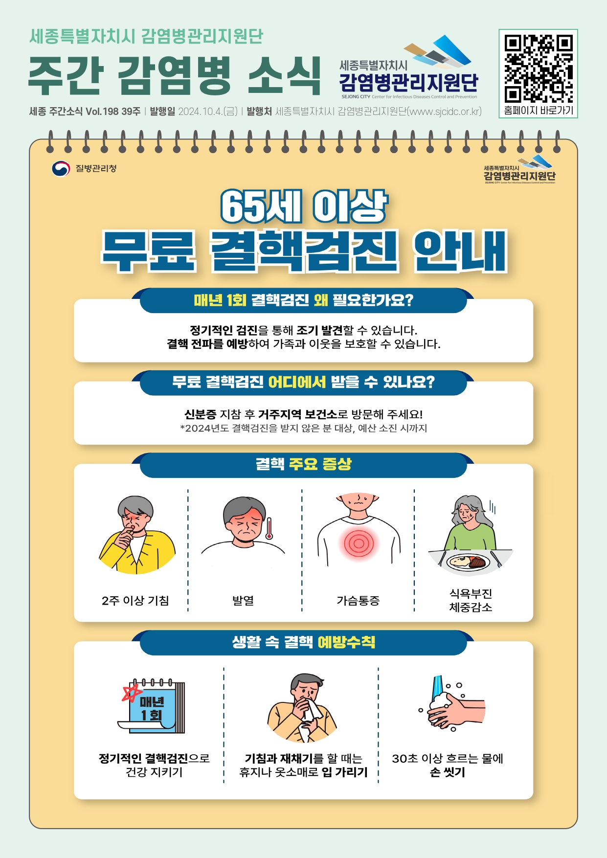 첨부이미지