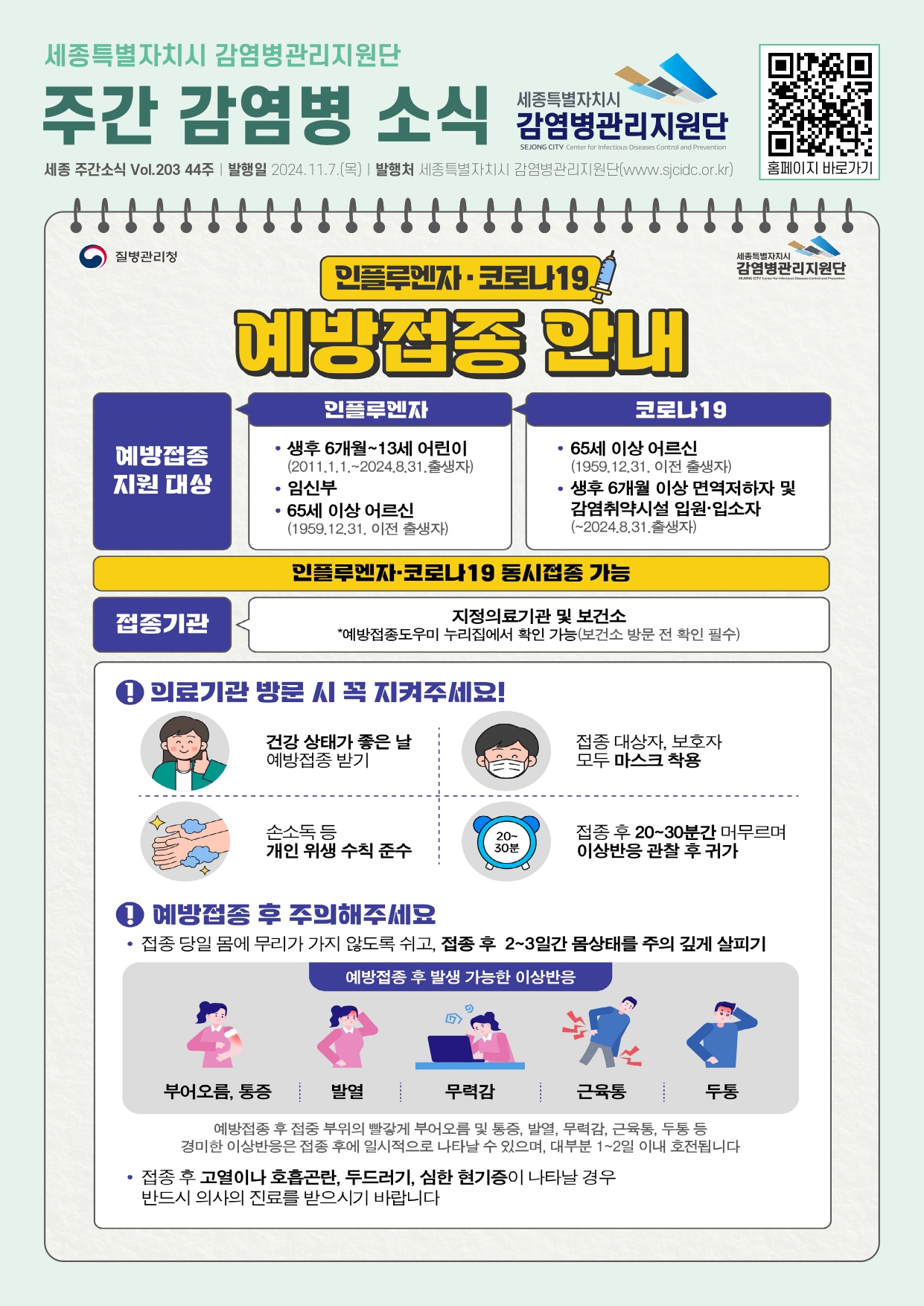 첨부이미지