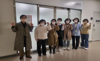 2025년 중소요양병원 감염관리 담당자 교육