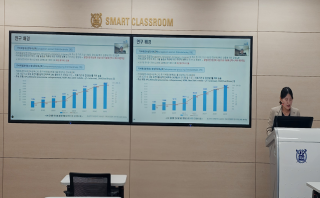 2026년 한국감염관리간호학회 동계학술대회 초록 구연발표 