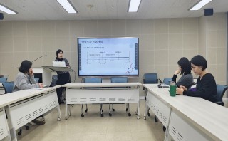 지원단 신규임용자 대상 역학조사 업무 소개