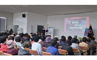 (사)대한노인회 세종시지회 「세계 결핵의 날」 예방 홍보 행사