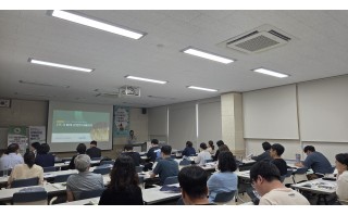 농업기술센터 신규 농업인 진드기 매개 감염병 교육 지원