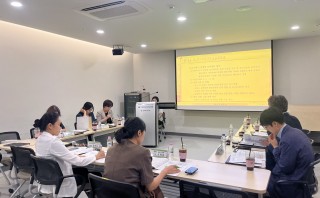 2026년 제1차 운영위원회 개최