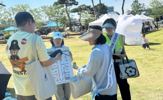 제13회 세종 단오제 감염병 예방 홍보 활동
