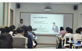 [통합돌봄-감염병 연계] 일상돌봄 제공자 대상 1차 교육_세종종합재가센터