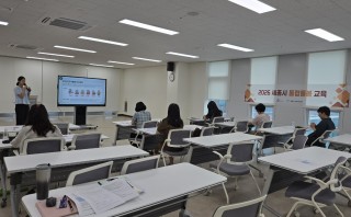 [통합돌봄-감염병 연계] 일상돌봄 제공자 대상 3차 교육_영양서비스종사자(일반직군 포함)